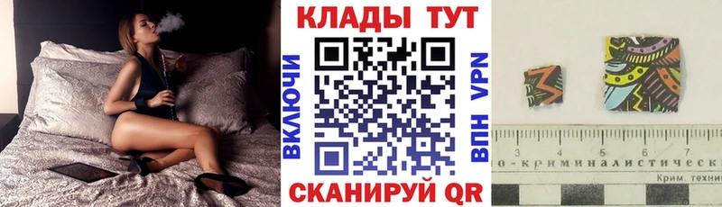 Купить закладку Котово СОЛЬ  АМФЕТАМИН  Конопля 