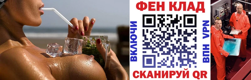 мега маркетплейс  Котово  Амфетамин 98% 