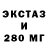 А ПВП крисы CK Yiit