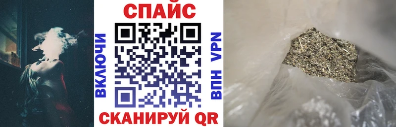 БУТИРАТ бутандиол  что такое   гидра как зайти  Котово 