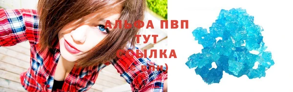 MDMA Богородск