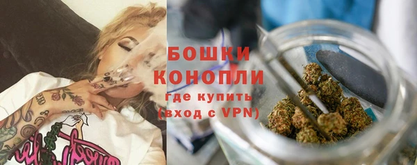 амфетамин Богданович
