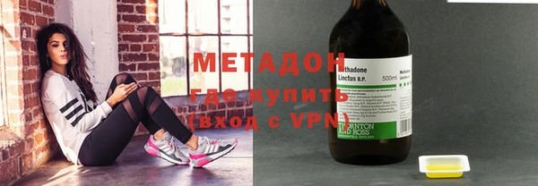 амфетамин Богданович