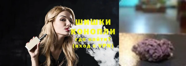 амфетамин Богданович