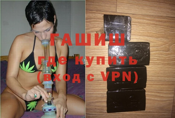 амфетамин Богданович