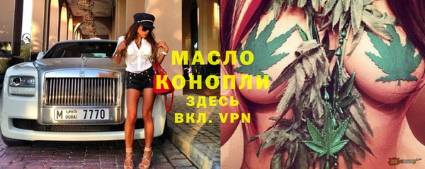 амфетамин Богданович