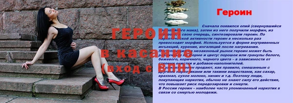 амфетамин Богданович