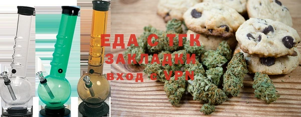 амфетамин Богданович