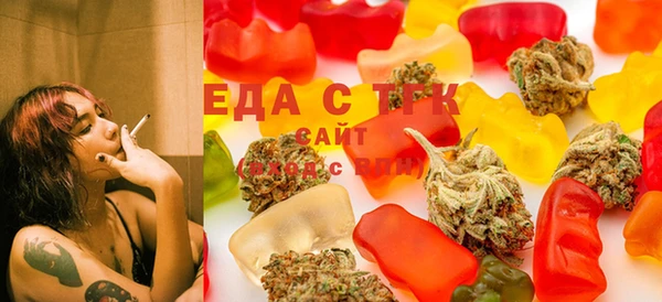 MDMA Богородск