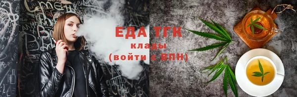амфетамин Богданович
