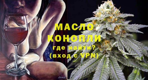 амфетамин Богданович
