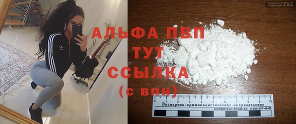 MDMA Богородск