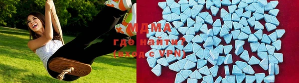 амфетамин Богданович