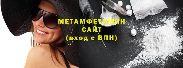 каннабис Богородицк